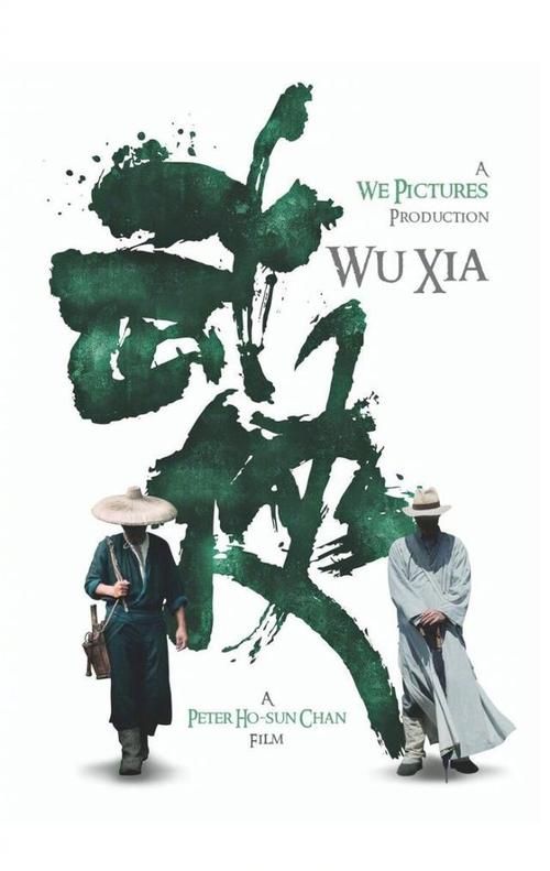 贝尔林学院学位证电子图